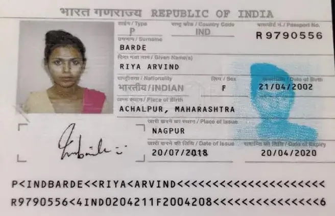 Riya Barde: Arrest, passport