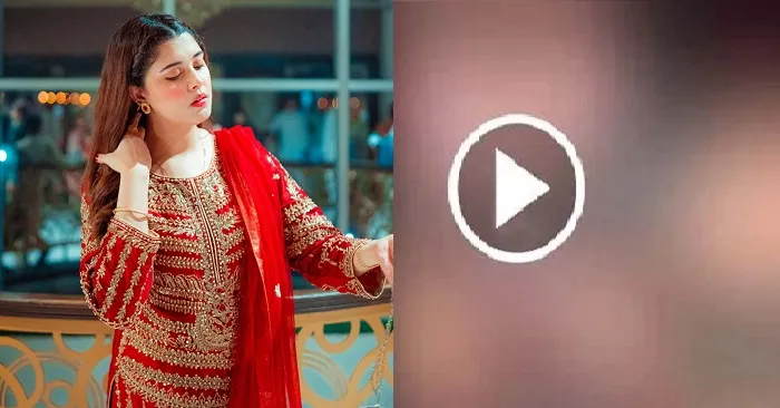 Kanwal Aftab’s Alleged Video Leak: Digital Privacy at Risk